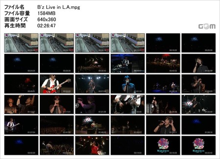 B'z Live in L.A.