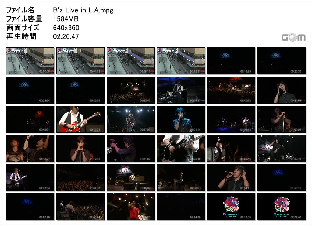 B Z Live Gym 11 Long Time No See At Club Nokia Los Angeles O No Re Vlog