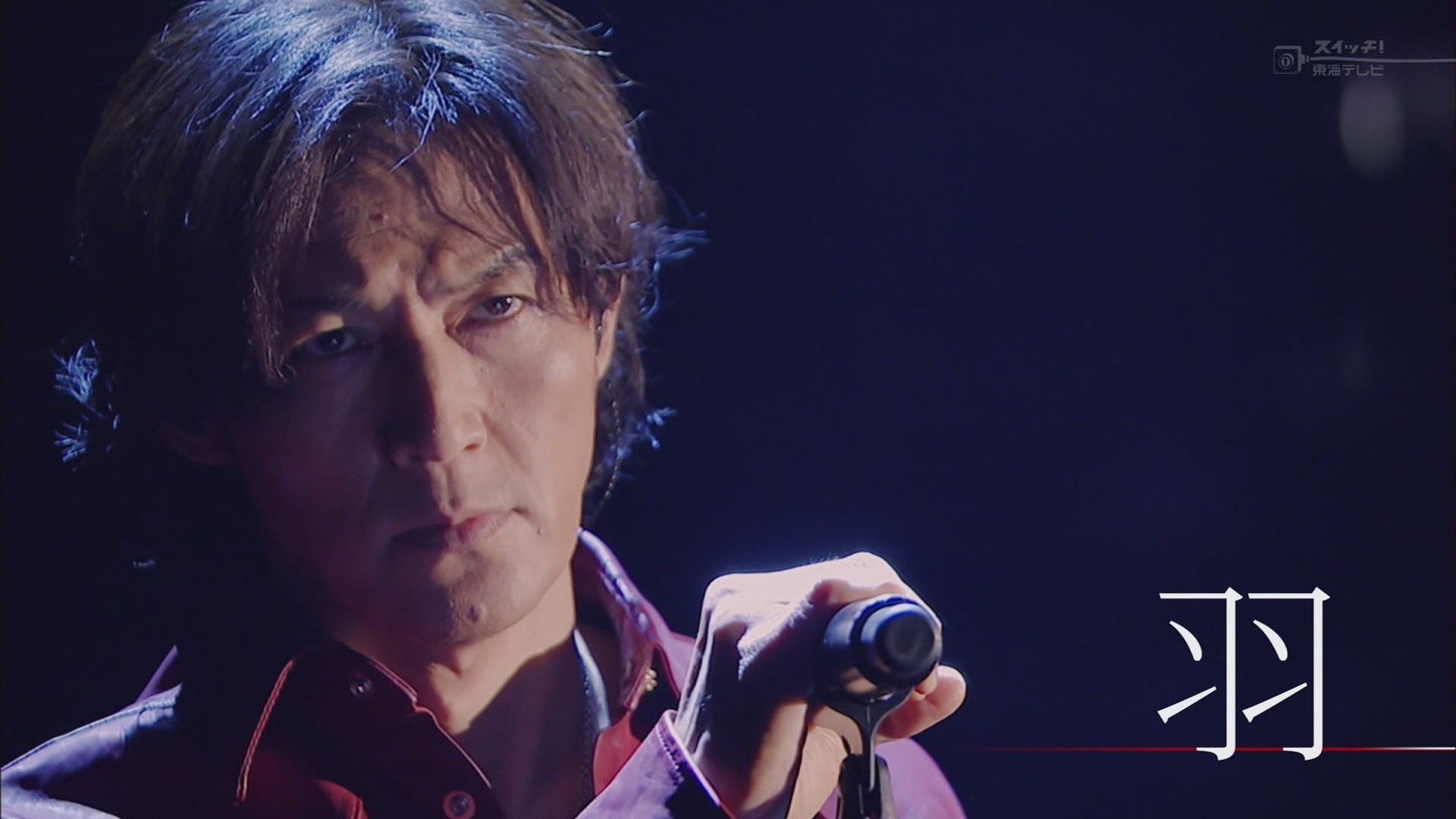 稲葉浩志出演 Smap Smap新春スペシャル O No Re Vlog 稲葉浩志出演 Smap Smap新春スペシャル O No Re Vlog
