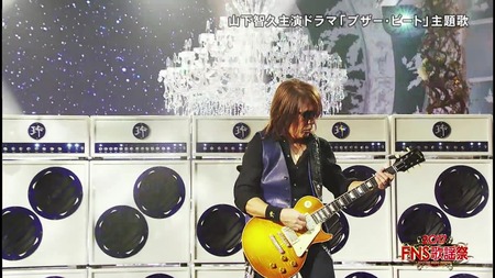 vlcsnap-2017-12-06-22h52m03s725