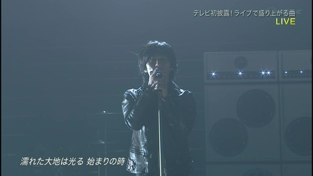 vlcsnap-2017-11-28-22h31m56s232