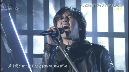 vlcsnap-2017-11-28-22h35m08s205