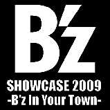 ロゴ2009