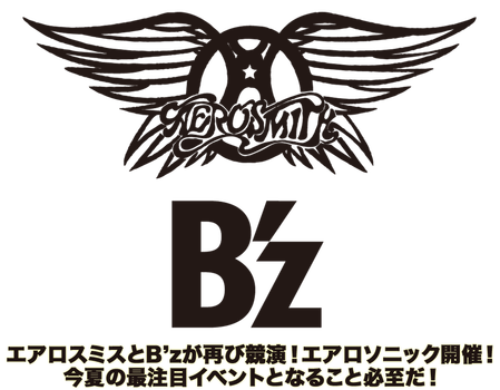 logos