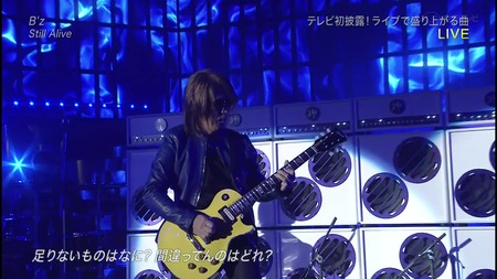 vlcsnap-2017-11-28-22h33m38s864