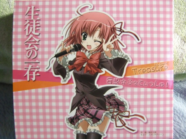 ネ申降臨 それってwktk D S Blog