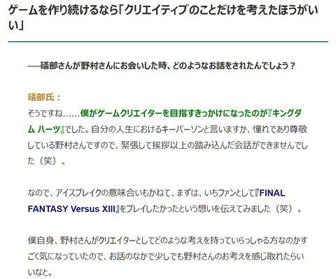 スクリーンショット 2024-05-27 234730