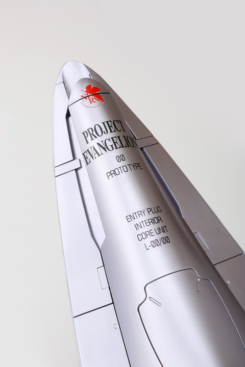 06ナンバリング