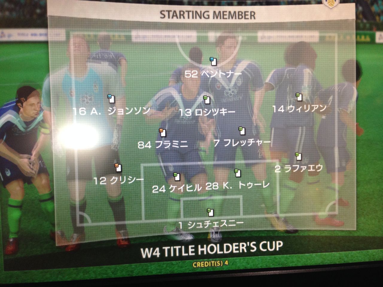 Cpuチーム Wccf 垂直落下式 Season3 Cpuチーム Wccf 垂直落下式 Season3