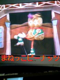 救世主 Happylife With You