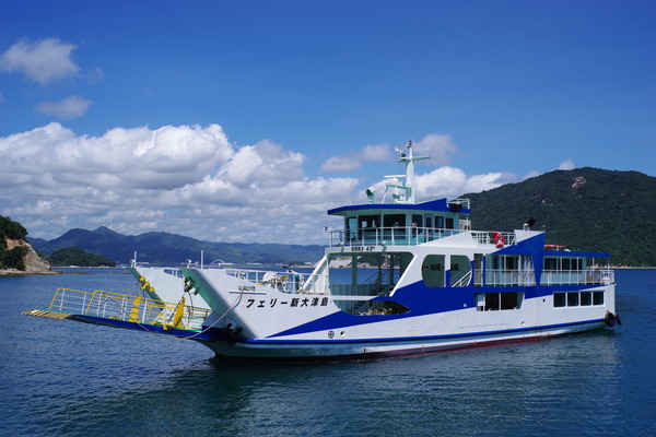 フェリー新大津島 : Sea Road