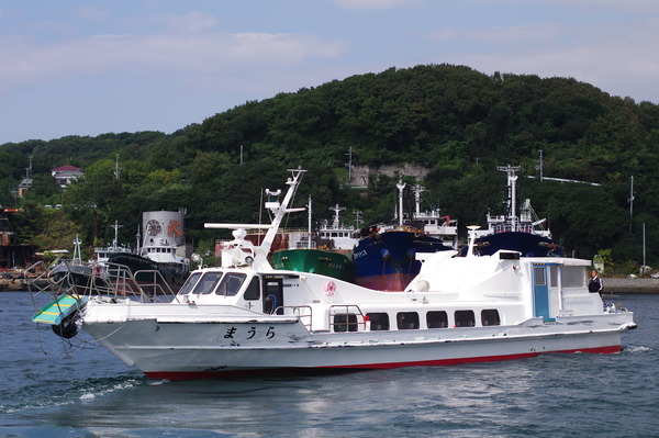 まうら Sea Road まうら Sea Road