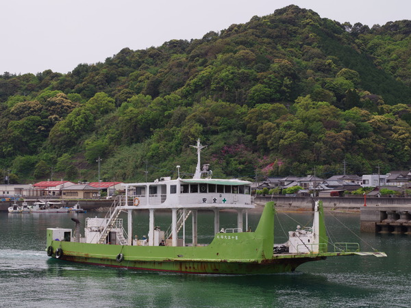 第十五大福丸 : Sea Road