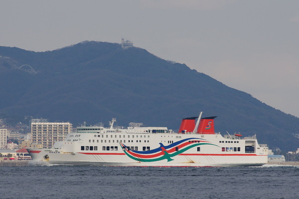 おれんじ8 : Sea Road