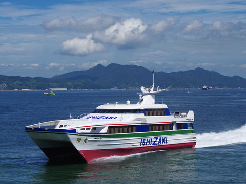 海 SPW74 日本海軍 初春型駆逐艦 夕暮 | ピットロード PIT-ROAD