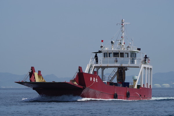 安洋丸 : Sea Road