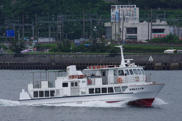 愛知県 丸石醸造さんより 二兎 貴醸酒 生 入荷しました！ 二兎