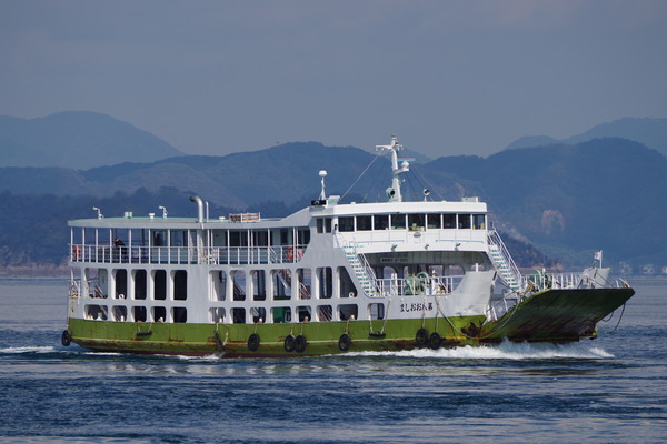 第八おおしま : Sea Road