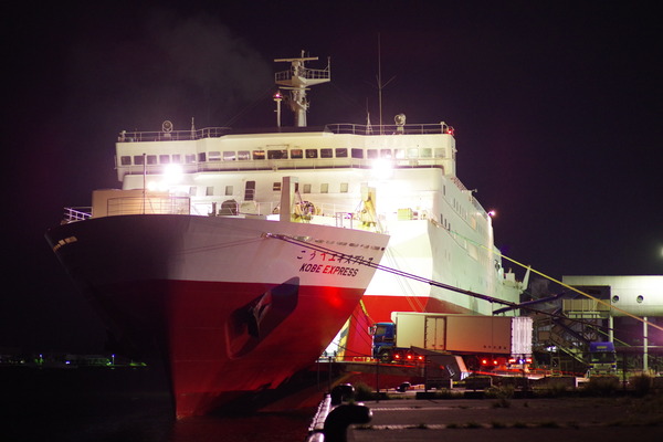 こうべエキスプレス : Sea Road