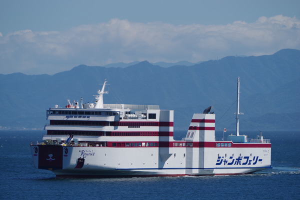 りつりん2 : Sea Road