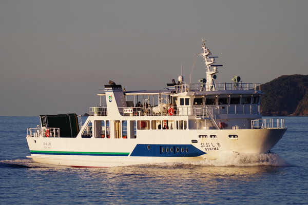 おおしま : Sea Road