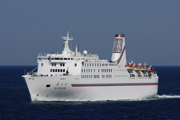 Su Zhou Hao Sea Road