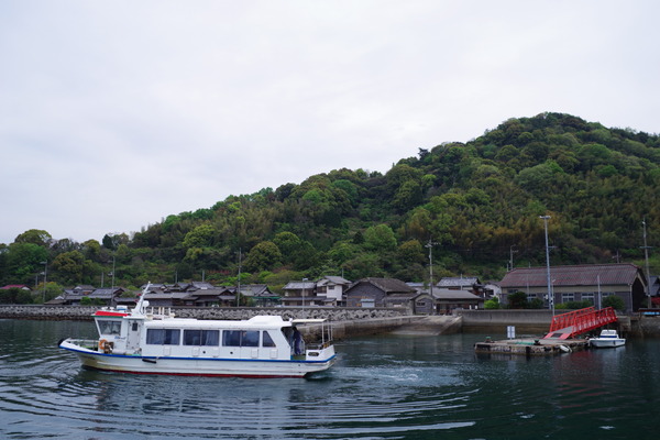 おおしま ニューおおしま2 : Sea Road