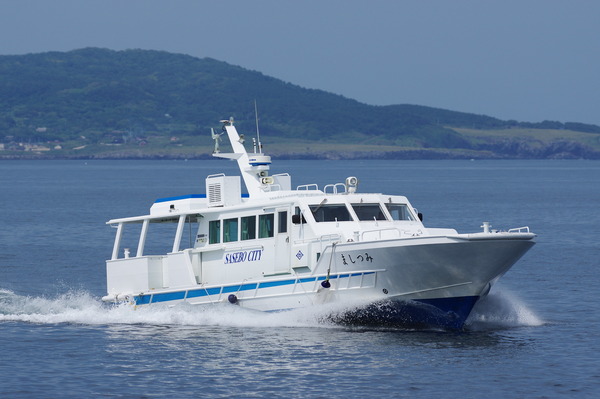 みつしま : Sea Road みつしま : Sea Road
