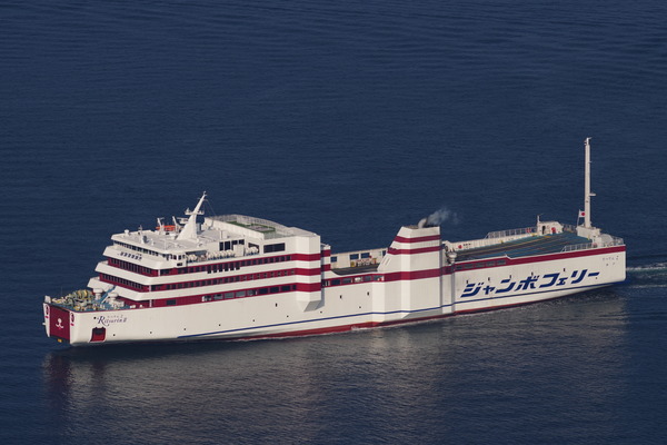 りつりん2 : Sea Road