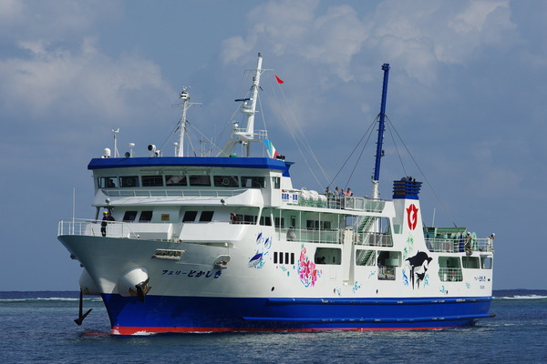 フェリーとかしき Sea Road