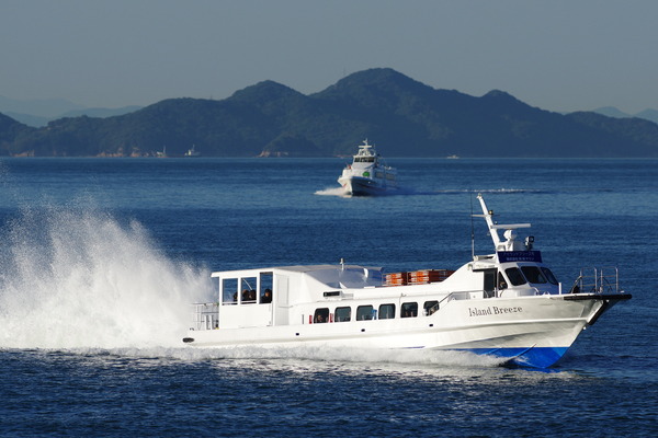 Island Breeze : Sea Road