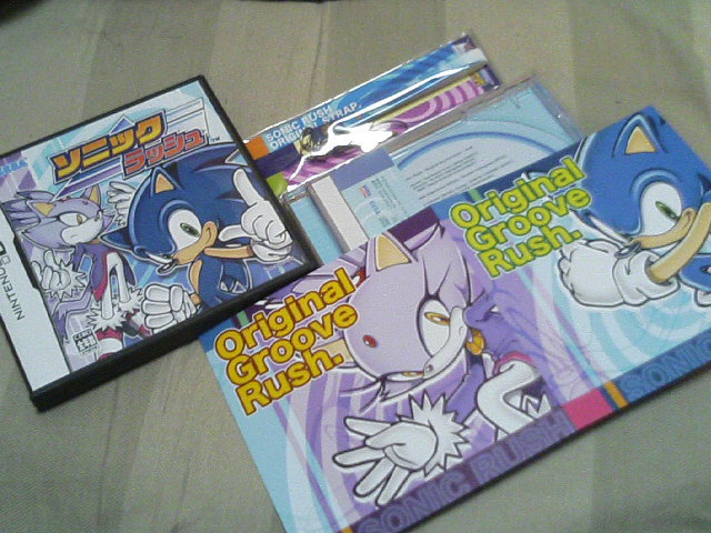 SONIC RUSH（ソニックラッシュ）Original Groove Rush SONICRUSH