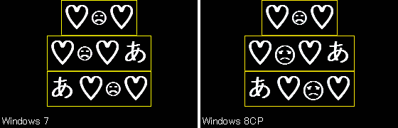 イメージ 5