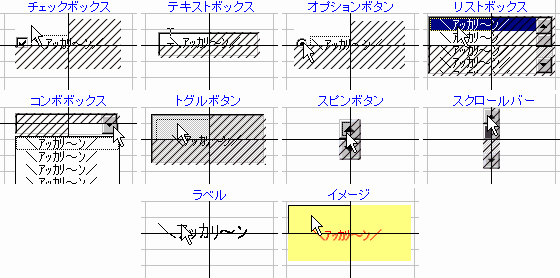 イメージ 3