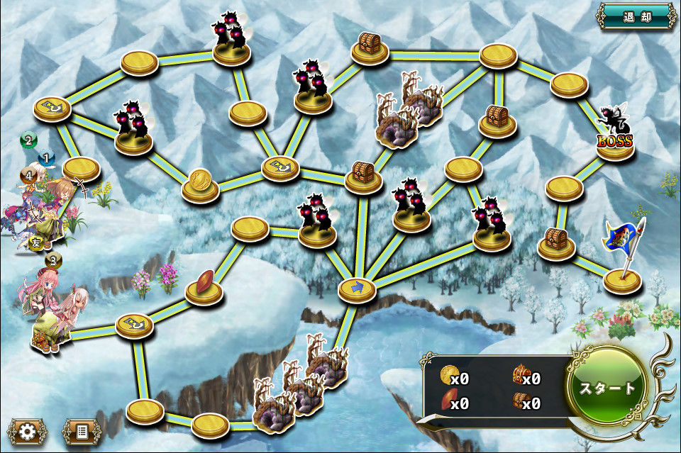 常設任務 開花の秘薬を求めて Flower Knight Girl 花騎士な日々 Flower Knight Girl