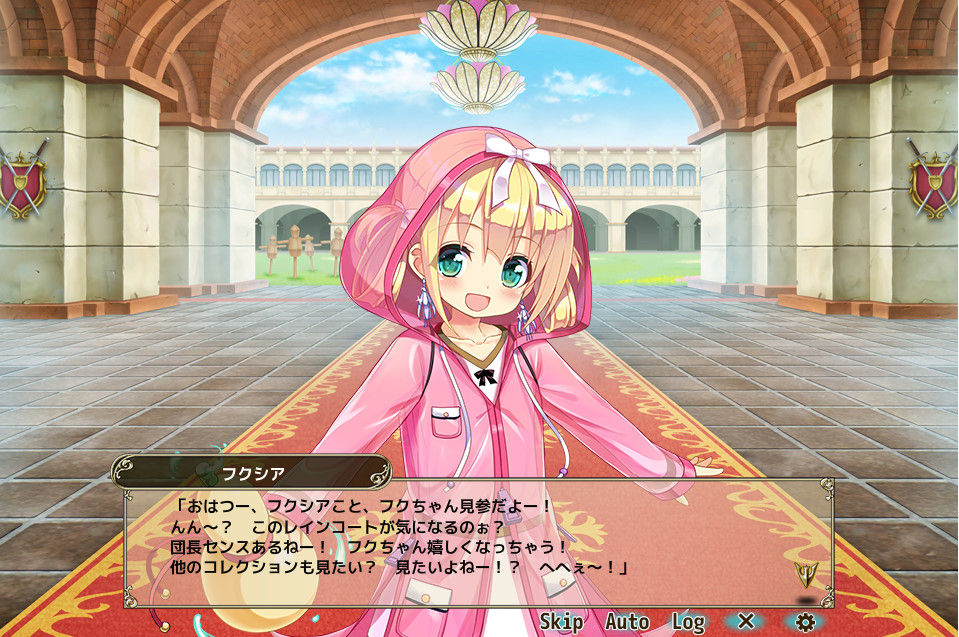 フクシアのステータス Flower Knight Girl 花騎士な日々 Flower Knight Girl