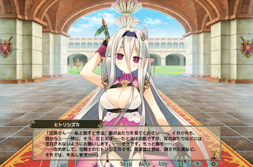 ヒトリシズカのステータス Flower Knight Girl 花騎士な日々 Flower Knight Girl