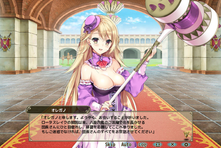 最高オレガノ 花騎士 すべての美しい花の画像 最高オレガノ 花騎士 すべての美しい花の画像