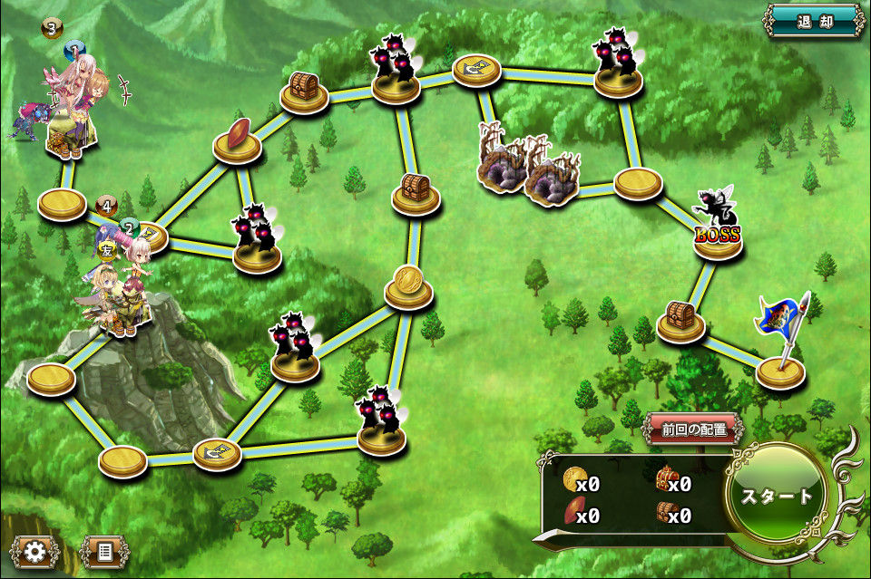 常設任務 開花の秘薬を求めて Flower Knight Girl 花騎士な日々 Flower Knight Girl