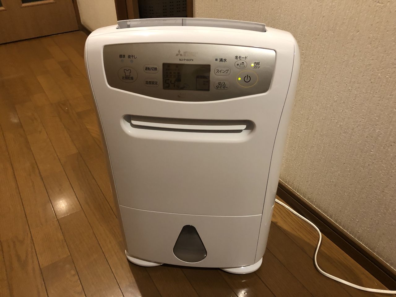 家電 衣類乾燥除湿器サラリ 三菱 買って良かった日常生活blog 家電 衣類乾燥除湿器サラリ 三菱 買って良かった日常生活blog