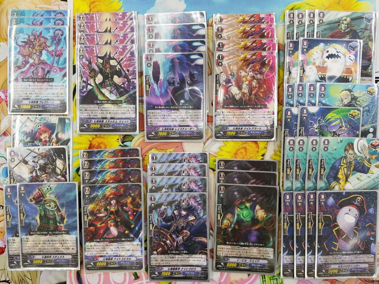 【ヴァンガード】七海 ナイトミスト デッキ 大海原を駆け巡る海賊団 ｜ 「カードファイト!! ヴァンガード
