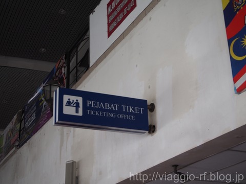 P2040659_GF