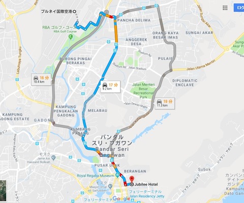 ブルネイ空港→ジュビリーホテルmap