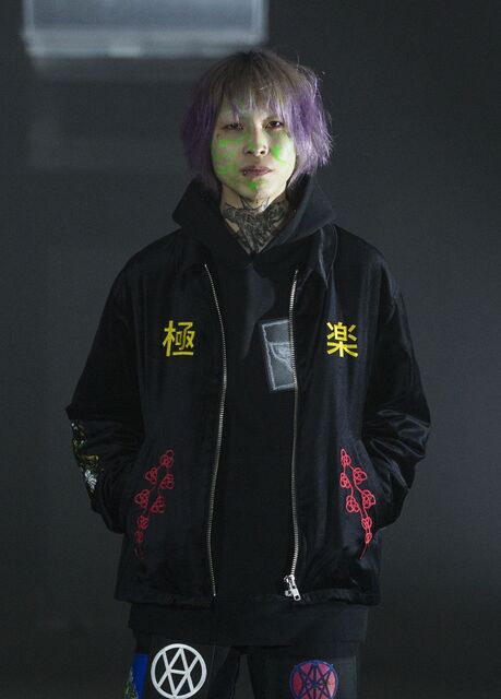 KIDILL 20aw GOKURAKU Vietnam Jacket