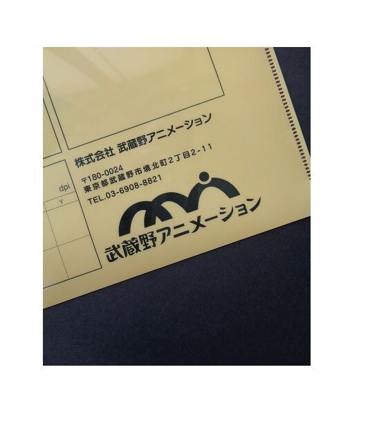 Julius Ss Afangar 697bgu1 697bgu2 697bgu3 L Vibe Nagano Julius The Viridi Anne Kidill 正規取扱店 通販