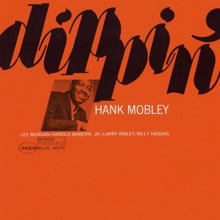 hank mobley recade bossa nova