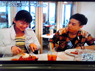 堂本剛の正直しんどい Hb