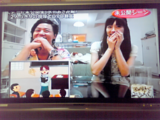 堂本剛の正直しんどい Hb