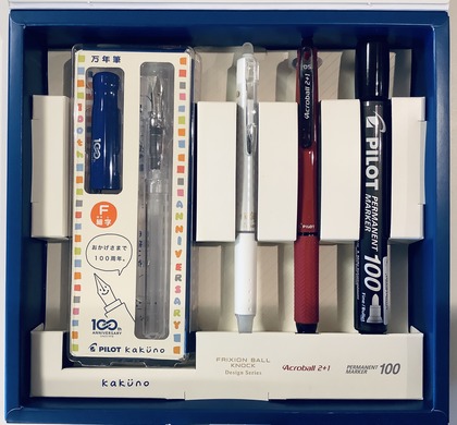 4CA33DB8-A890-4255-9E96-EECF6D2B1547