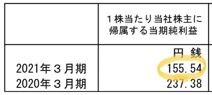 ECB76F0C-4CBC-4E58-AB99-F3B16B34D0DD